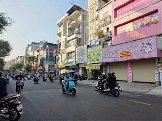 Tòa nhà mặt tiền sư vạn hạnh, p.12, q.10. kc 1 hầm + 10 tầng. đang cho thuê 230tr. giá 125 tỷ