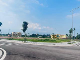 Bán đất tại khu đô thị đại học quốc tế, 2 tỷ, 85m2