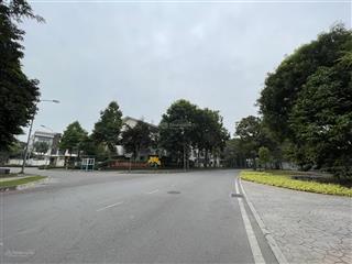 (hiếm) bán đất xây trường cấp 3 tuyệt đẹp ở hoàng mai phường định công  hà nội, ~1,6 ha