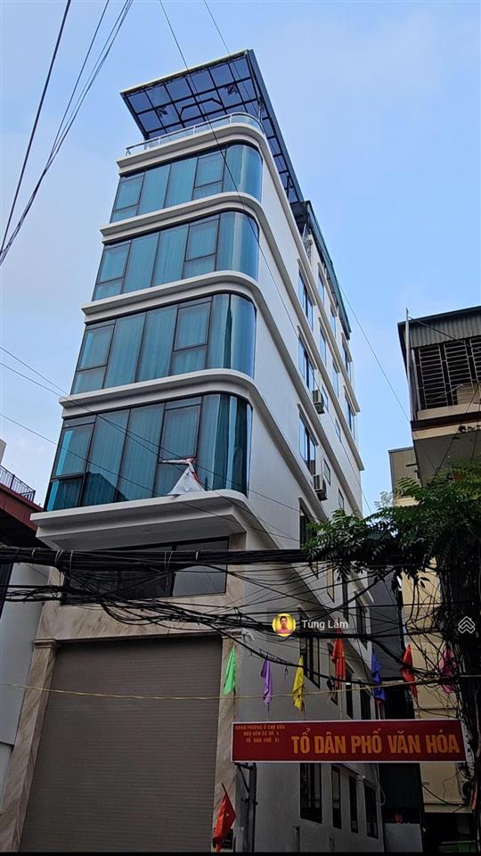 Mặt phố 54 đê la thành, sát vành đai 1 xã đàn  ô chợ dừa, 9 tầng căn góc