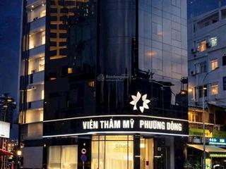 Dòng tiền 6% + góc 2 mặt tiền nguyễn thị thập, p.tân quy, quận 7  dt8,5x15m  cn112m2  gía 42tỷ