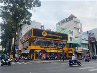 Siêu dòng tiền 5%/năm  bán siêu phẩm góc 2 mặt tiền tại trung tâm quận 1  dt 12x17m  gía 95 tỷ