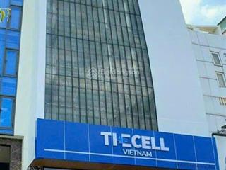 Bán building mt phạm văn bạch q.tân bình  dt 11 x 26m  1 hầm 7 tầng  hđt 230tr/th  giá 55 tỷ