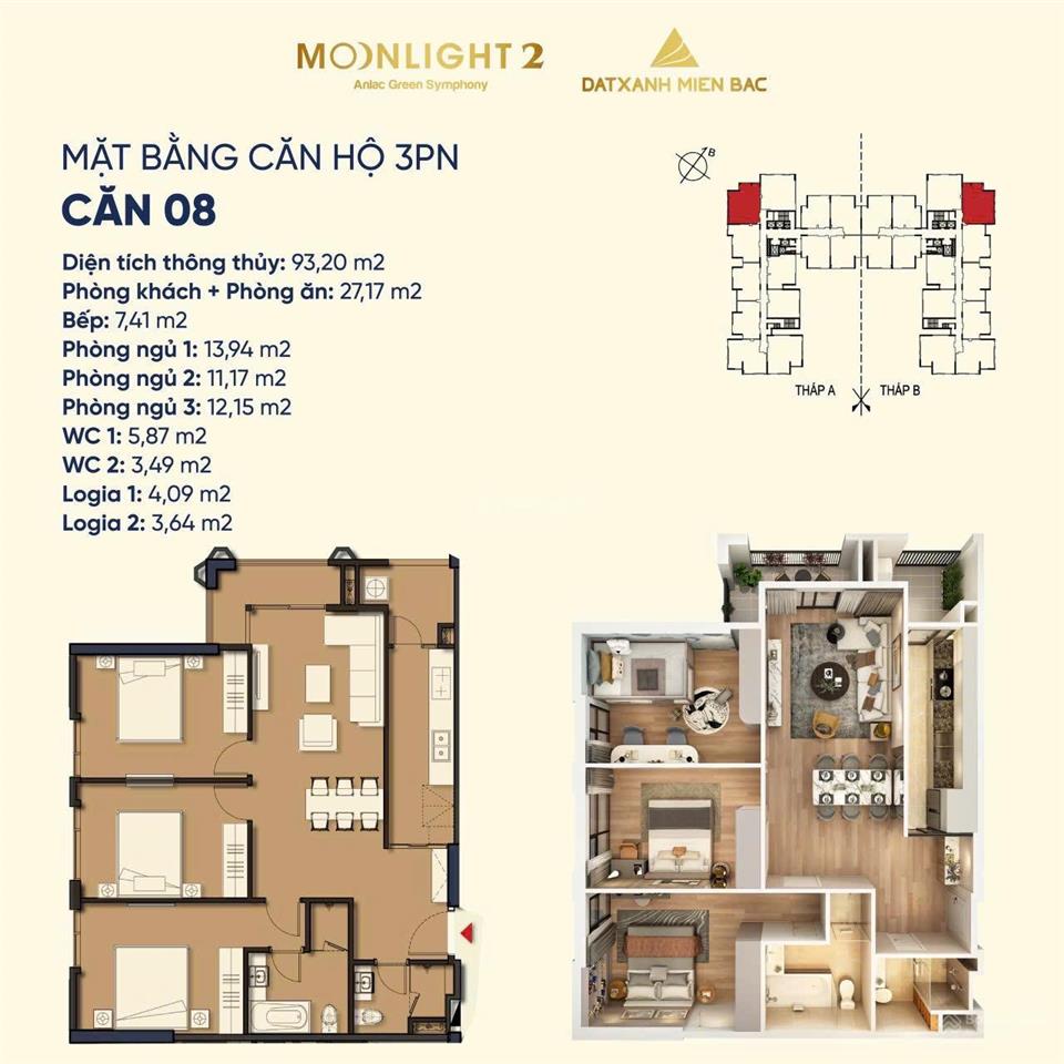 Hiếm! căn 3pn 93.2m2 giá 5.9 tỷ (63tr/m), view 2 hồ điều hoà đẹp dự án