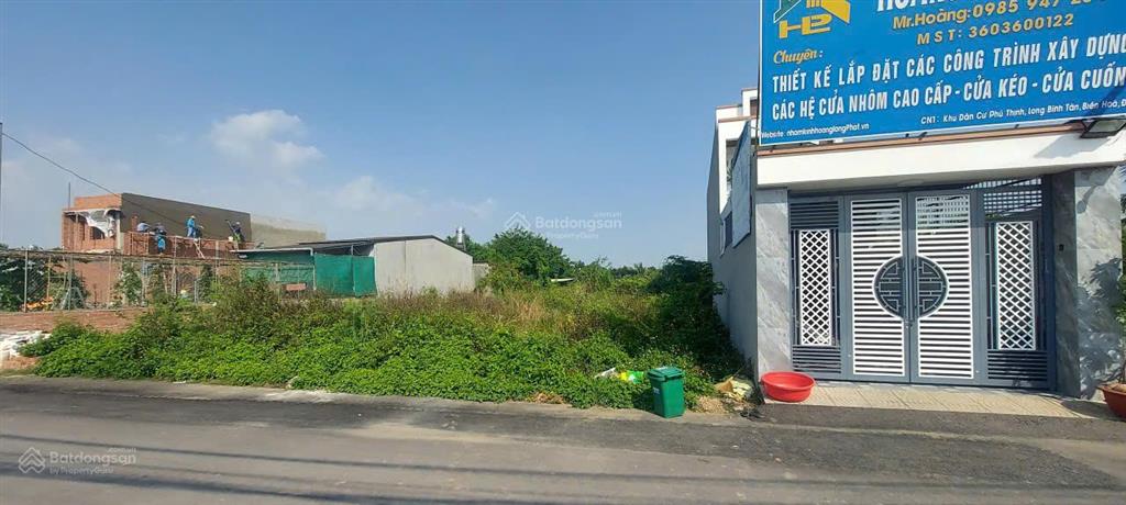 Bán đất đẹp tại nguyễn trung trực, 1,8 tỷ, 132m2, view đẹp, pháp lý đầy đủ