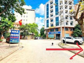 Lô góc 150 m khu tái định cư bắc phú cát rẻ hơn thị trường 500trieu xã hòa lạc tp hà nội