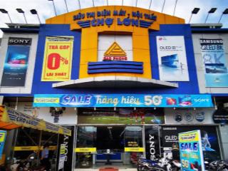 Góc 2mt nguyễn thị tú, p. bình hưng hoà b, q. bình tân (20x28m) hdt (188tr) giá 46 tỷ