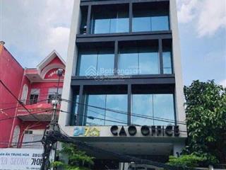 Bán building siêu vị trí mặt tiền phổ quang, tân bìnhhầm 7 tầngdt 8 x26mhdt 250triệugiá 58 tỷ