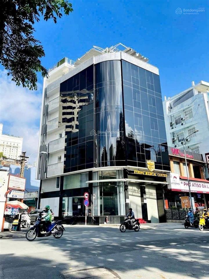 Siêu hiếm góc 2 mặt tiền ung văn khiêm, q. bình thạnh  dt 8x21m  hầm 6 tầng  giá 31 tỷ