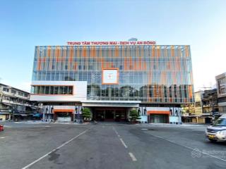 Bán gấp nhà mt an dương vương ngay chợ an đông quận 5 dt 8m x 18m, 6 tầng kiên cố, giá 93 tỷ