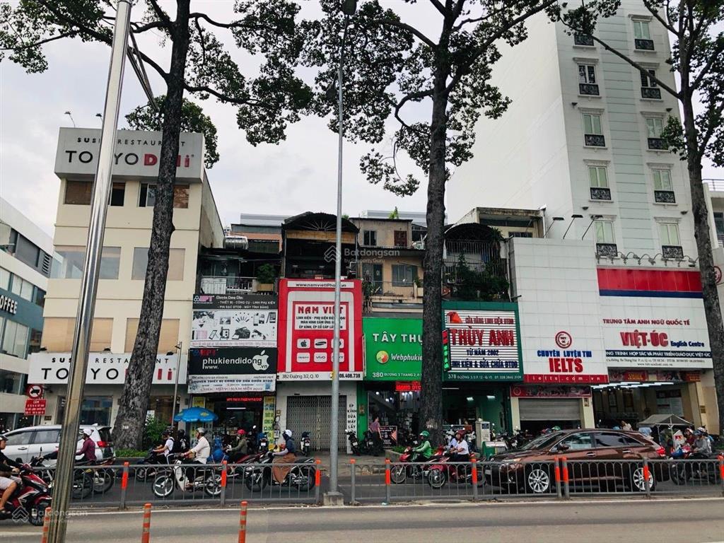 29 tỷ  bán gấp nhà mt đường 3/2  quận 10 dt 5m x 22m, 4 tầng, hđt 70 triệu tháng
