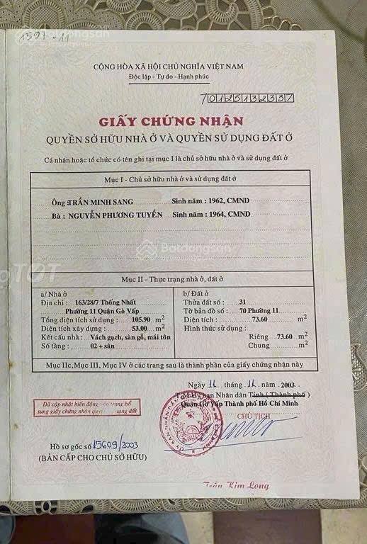 Lô đất 5x15m thống nhất p11 gần lotte mart, hẻm xe hơi. giá 6ti950 còn bớt.  0902 958 ***