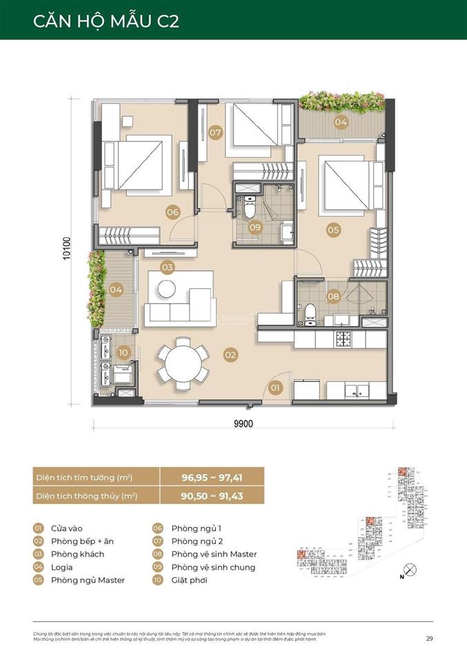 Sở hữu ngay căn hộ 3pn trellia cove | nhận ưu đãi trực tiếp từ cđt lên đến 14,5%