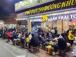 Hàng hiếmcho thuê mbkd mặt phố dương khuêdiện tích 80m2x 3tầngmặt tiền 8mchủ cho kd mọi mô hình