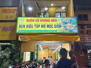 Siêu hiếm cho thuê mbkd mặt phố nguyễn thị định diện tích 80m2x 5 tầng mặt tiền 5m mọi mô hình
