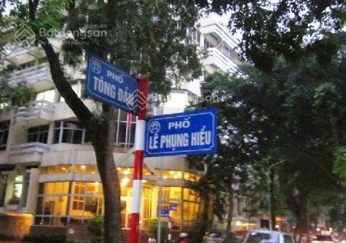 Hàng hiếm cho thuê lô góc phố tông đản diện tích 60m2x 5 tầng mặt tiền 12m ngay ngã 3  mọi mh