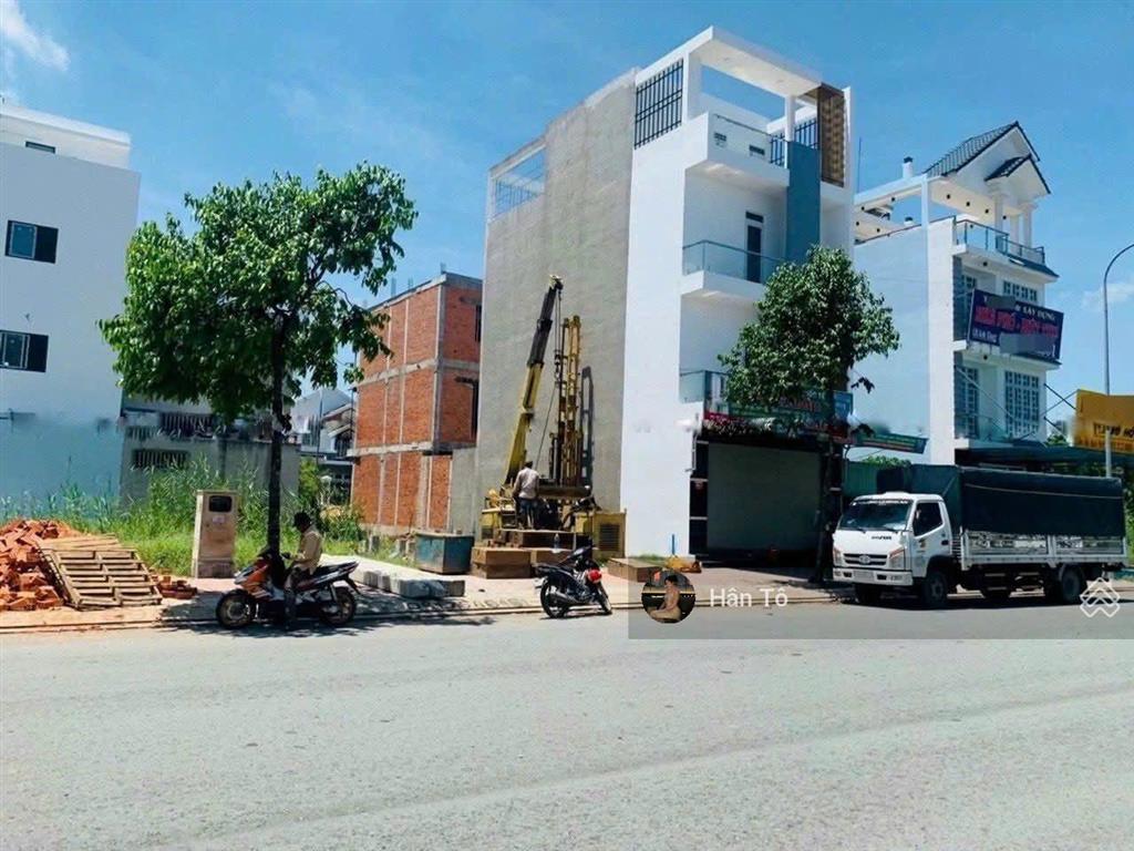 Giữa cơn bão lãi suất tăng nhanh, chủ ngộp bank bán lỗ lô đất ngay khu nhà phố bình tân 74m24tỷ