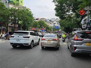Nguyễn văn cừ đất đẹp hiếm còn sót lại ô tô tránh ngõ thông. thoáng. giá đầu tư,