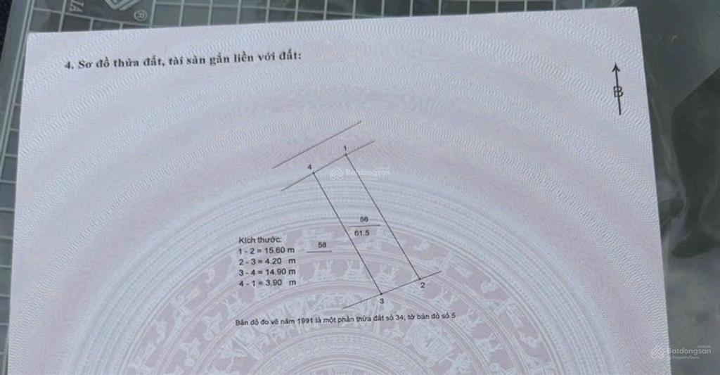 Việt hưng đất nở hậu 65m2 giá chỉ 7,1 tỷ đầu tư giữ tiền cực tốt
