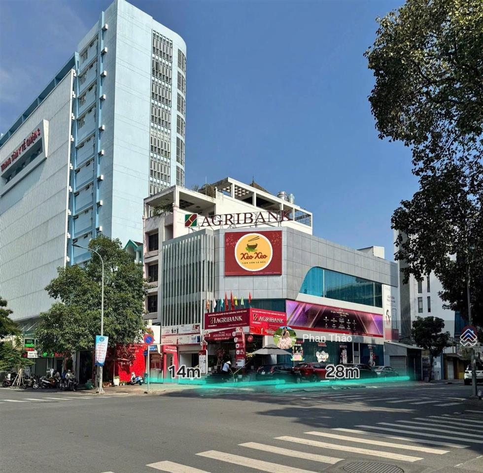 Khan hiếm! rẻ nhất con đường phan đăng lưuhoàng hoa thám  14x28m ctxd hầm 9 tầng giá bán 60 tỷ tl