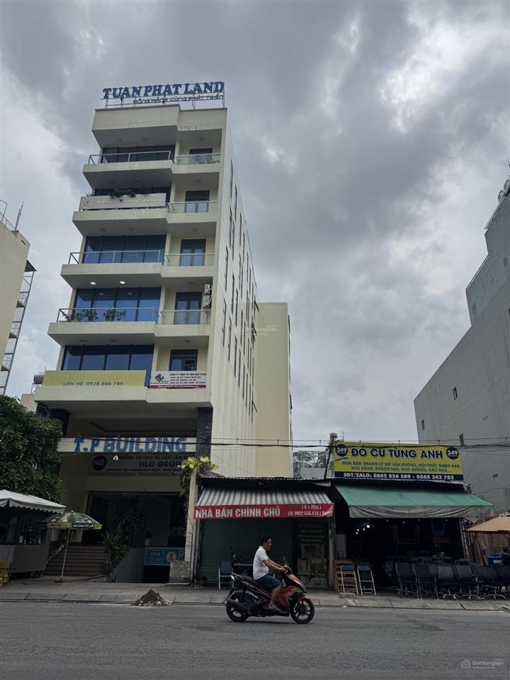 Toà nhà mt nguyễn thái sơn, p1, gv, 7 tầng hđt 100tr/tháng, giá 33 tỷ