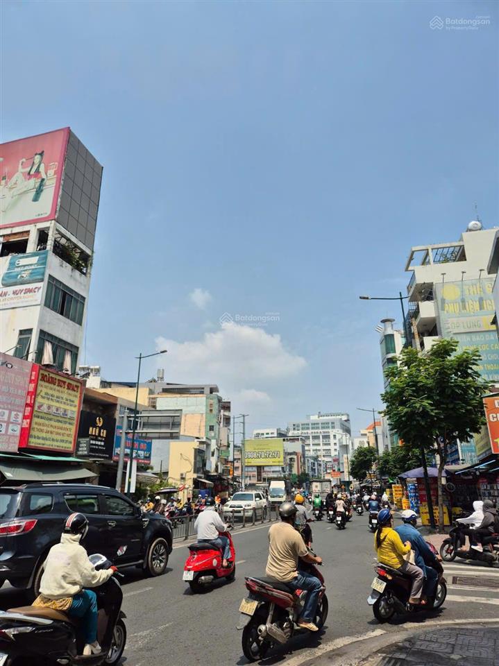 Chdv dòng tiền khoảng 250tr/tháng ngay đại học cn4  chợ gò vấp chỉ 25 tỷ