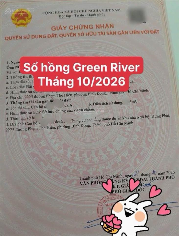 Thanh toán nhỉnh 2 tỷ 6  nhận ngay căn 60m2