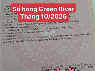 Thanh toán nhỉnh 2 tỷ 6  nhận ngay căn 60m2