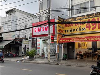 Góc 2 mặt tiền cây trâm  vị trí vàng mở cafe, chuỗi f&b  vị trí đắc địa  kinh doanh vô đối
