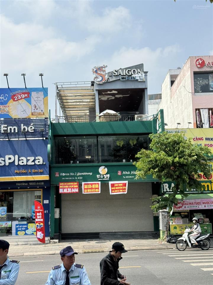 Siêu phẩm hai mặt tiền phan văn trị 260m² ngang 8m  hai mặt tiền ngay bên cạnh emart, cityland!