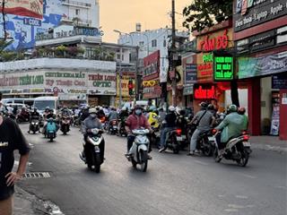 Hiếm có! khuôn đất 8,2x30 mặt tiền phạm văn chiêu, tối ưu để khai thác dòng tiền lớn!