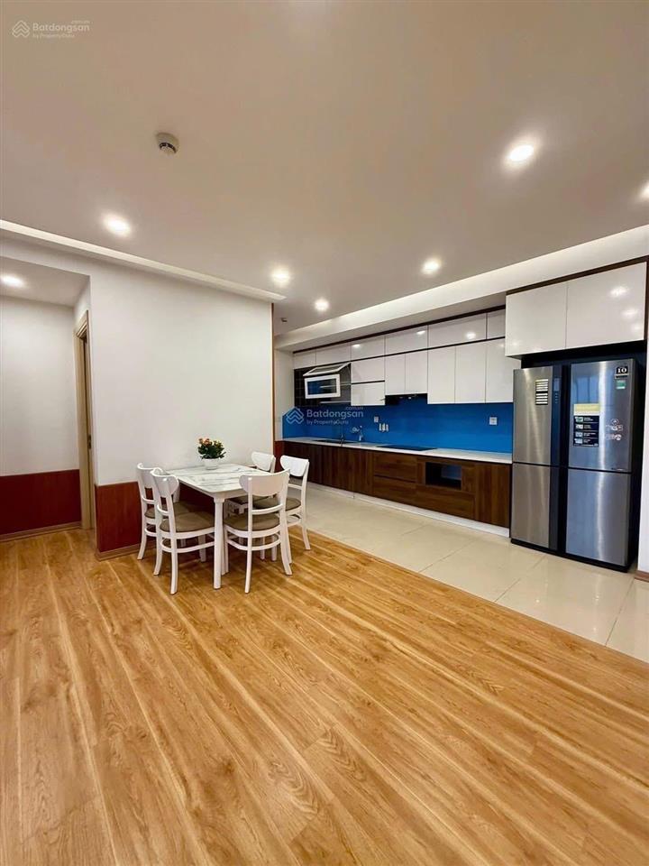 Bán chcc 2pn, 3,95 tỷ, 53m2 tại hateco hoàng mai, hoàng mai, hà nội