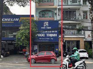 Cho thuê địa chỉ đăng ký kinh doanh tại bình tân 600k, có lễ tân, mặt tiền đường vành đai trong