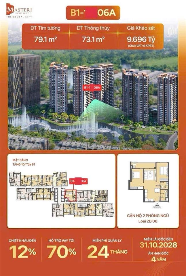 Bán căn b2 2pn .2wc view nhạc nước và tòa văn phòng ,giá 8.7 tỷ chiết khấu lên đến 14 % trên giá