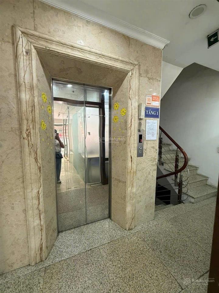 Chủ ngộp bank bán gấp tòa vp thuê 900tr/năm trần văn lai 77m2 7t tmáy mt 5.7m 29.5 tỷ nam từ liêm