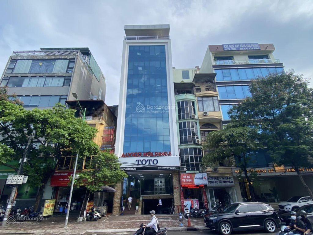 Chủ bán gấp tòa vp mặt phố mễ trì sát ks jwmarriot 50m² 6t thmáy mt4.8m 22tỷ nam từ liêm