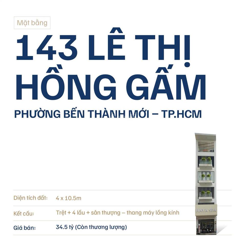 Bán nhà 143 lê thị hồng gấm  phường bến thành quận 1 .mặt tiền 6 tầng+thang máy 32 tỷ.
