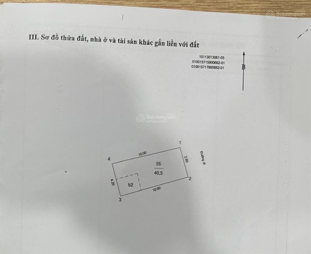 Chính chủ cần bán nhà đẹp võ chí công ô tô vào ngõ 6 tầng thang máy nở hậu tài lộc