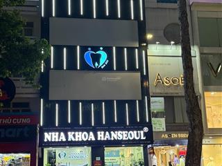 Cần bán nhà mt đường 3/2, p12, q10. dt 4.2x27m, 3 tầng. hđt 83 triệu/tháng. giá bán 55 tỷ tl