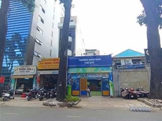 Bán nhà mt nguyễn đình chiểu, p. võ thị sáu, q3. dt 11x41m, nh 13m. giá bán 360 tỷ tl