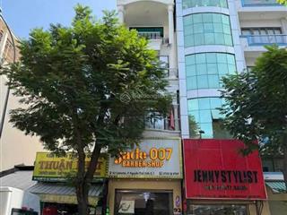 Cần bán nhanh nhà mt calmette, p. bến thành, q1. dt 4x18.5m, 7 tầng. giá bán 58 tỷ