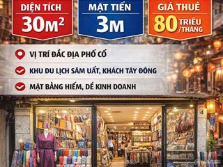 Deal nhanh mặt bằng bán lẻ phố hàng gai 30m² vị trí đẹp  phố cổ  mt 3m.  0886 248 ***