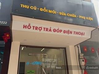 Cho thuê cửa hàng 3 tầng riêng biệt mặt phố vương thừa vũ, dt 38m2 x 3 tầng, mt 3m, giá 15tr