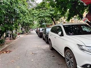 Bán nhà ngô quyền, la khê, thang máy 5tx44m2, ngõ thông, sát vách kđt văn khê, hà đông, hơn 11 tỷ