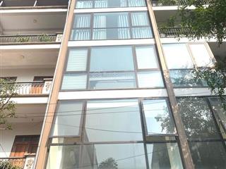 Bán căn lk vạn bảo 55m²  7 tầng thang máy 17.6 tỷ vạn phúc hà đông
