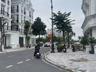 Bán nhà liền kề louis city105m² mt 5m 28.99 tỷ đại mỗ nam từ liêm khu đô thị mở