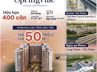 Tòa persa place  dự án gần sân bay long thành giá từ 1.9ty, đợt đầu ck tới 11%