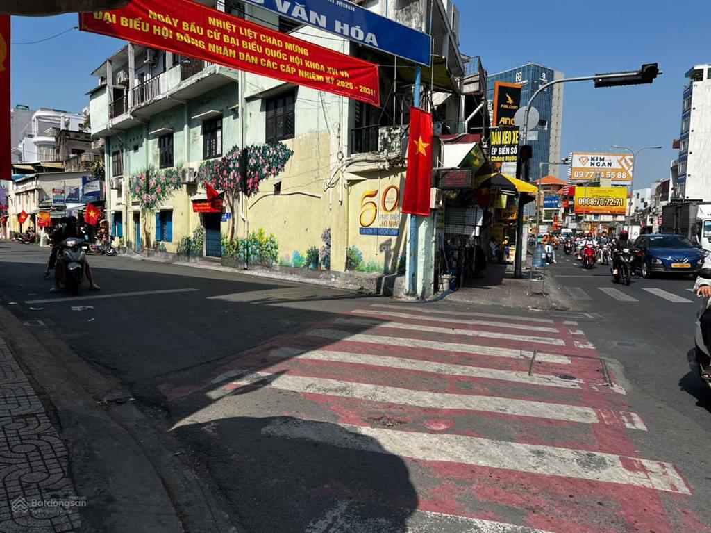Bấn gấp nhà mặt tiền cầm bá thước,p.cầu kiệu. 363m2 cn, ngang 15m, gpxd hầm 7 tầng. chỉ 79.5 tỷ