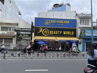 Bán gấp nhà 2mt dương quảng hàm p6 gv dt 6.5x25m cấp 4 ctxd hầm 8 lầu giá chỉ 31 tỷ tl