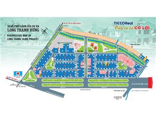 Chính chủ bán gấp lô đất 100m2 kdc long thạnh hưng, bình điền. vị trí đẹp, dân cư đông